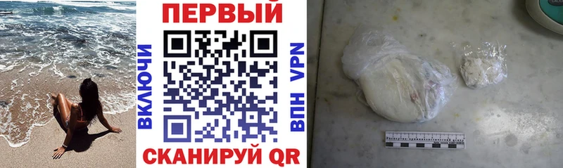 купить наркоту  Абинск  Амфетамин 98% 