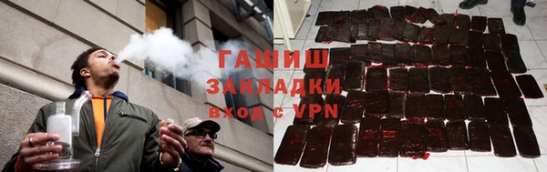 гидропоника Абдулино
