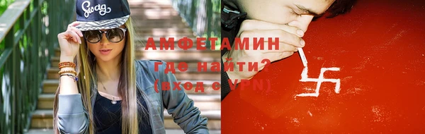 2c-b Абинск
