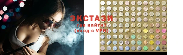 гидропоника Абдулино