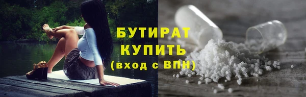 МДПВ Абаза