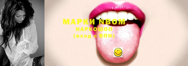 гидропоника Абдулино