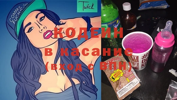МДПВ Абаза