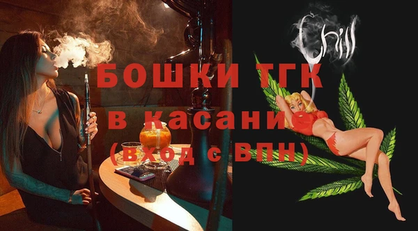 гидропоника Абдулино