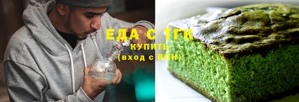гидропоника Абдулино