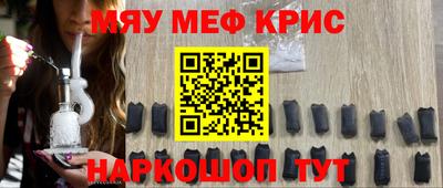 дживик Абакан