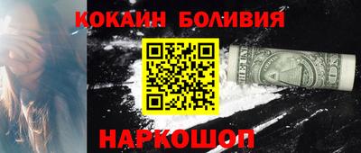 первитин Азнакаево