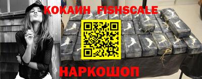 первитин Азнакаево