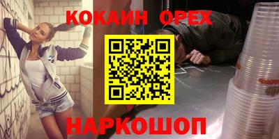 первитин Азнакаево