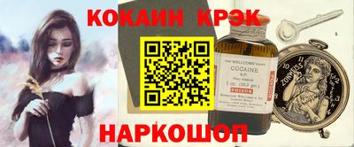 первитин Азнакаево