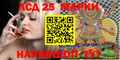 первитин Азнакаево
