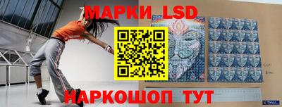 первитин Азнакаево