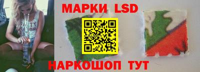 амф Абинск