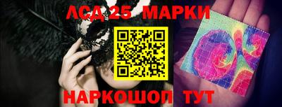 амф Абинск