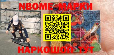 дживик Абакан