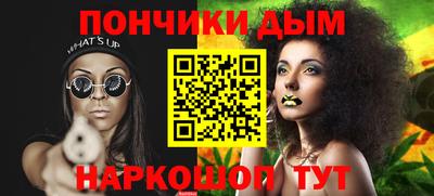 дживик Абакан