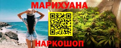 первитин Азнакаево