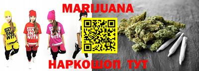 первитин Азнакаево