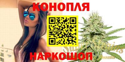 амф Абинск