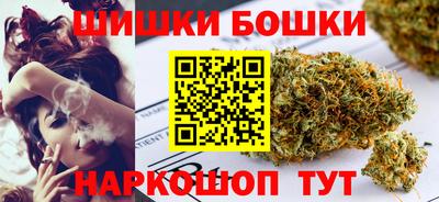 дживик Абакан