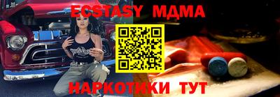 первитин Азнакаево