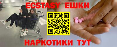первитин Азнакаево