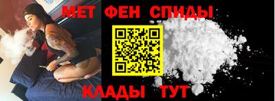 дживик Абакан