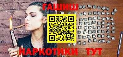 первитин Азнакаево