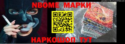 мефедрон VHQ Абакан