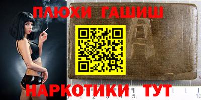 дживик Абакан