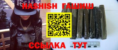 дживик Абакан