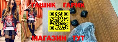 амф Абинск