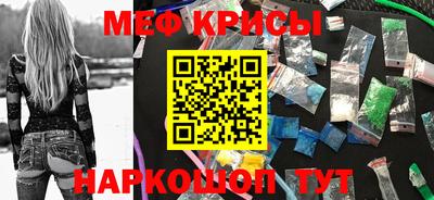 дживик Абакан
