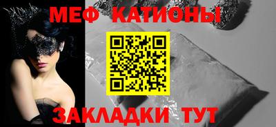 дживик Абакан