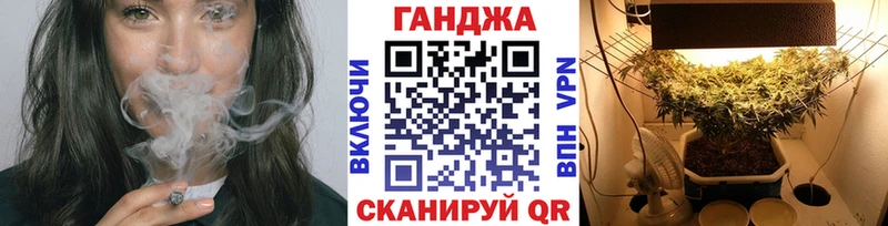 MEGA сайт Абинск Каннабис Ganja